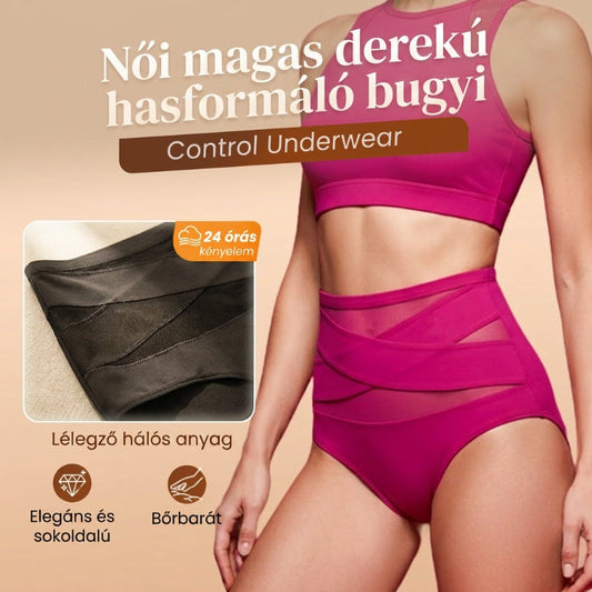 🌸 Női magas derekú, alakformáló alsónemű – S–3XL méretben, magas derékrésszel – Utánvéttel 💗