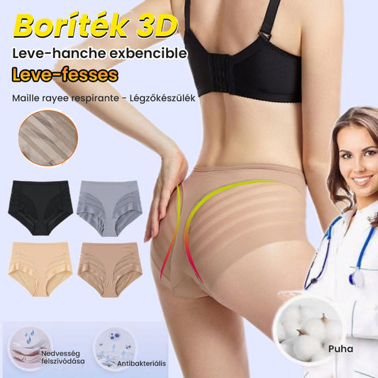 ✨2025 Új termék akció - 49% OFF🎊🔥Női varrás nélküli, légáteresztő csíkos panty.