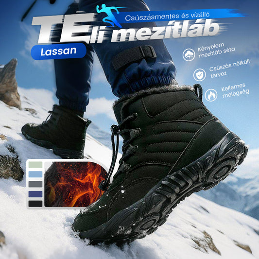 ❄️CSÚSZÁSMENTES ÉS VÍZÁLLÓ TÉLI MEZÍTLÁBAS CIPŐ (UNISEX)👟
