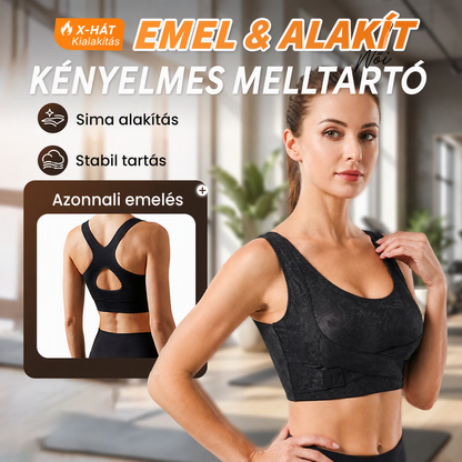 【1+1-et ingyen】Keresztbe futó emelő és formáló kényelmes melltartó