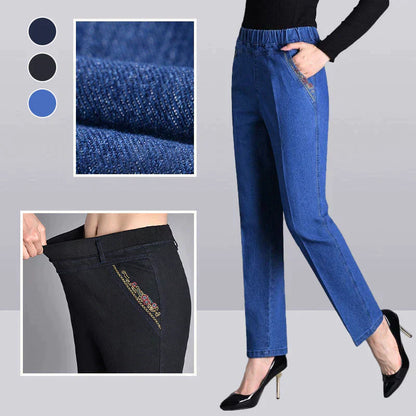 🔥👖【XL-4XL】Tavasz/nyár Stretch farmer