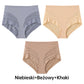 ✨2025 Új termék akció - 49% OFF🎊🔥Női varrás nélküli, légáteresztő csíkos panty.