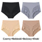 ✨2025 Új termék akció - 49% OFF🎊🔥Női varrás nélküli, légáteresztő csíkos panty.