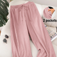 👖 KORLÁTOZOTT IDEIG 30% KEDVEZMÉNY! ✨ Női légáteresztő bő nadrág – Laza szabás, könnyű, hétköznapi kényelem ☀️