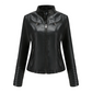 ✨ Elevated Moto Style | Women's Slim-Fit Quilted-Shoulder Faux Leather Jacket