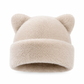 🐱Női bolyhos műműszőrme sapka aranyos medvefülekkel meleg téli hideg időjárásra húzható sapka🧢