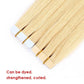 Straight Skin Weft Hair
